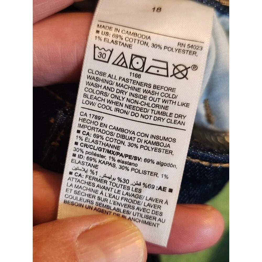 Old Navy Women's Size 18 High- Rise Super‎ Skinny Dark Wash Jeans